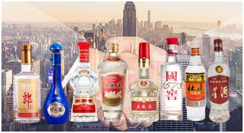 毕节市纳雍回收名酒