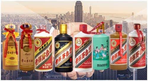 毕节市纳雍回收茅台